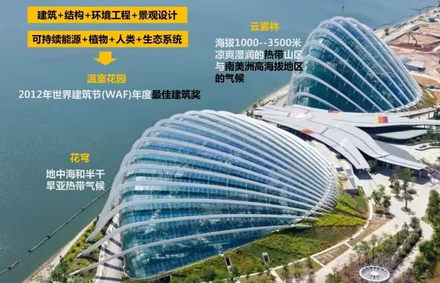 微信圖片_202503260935232